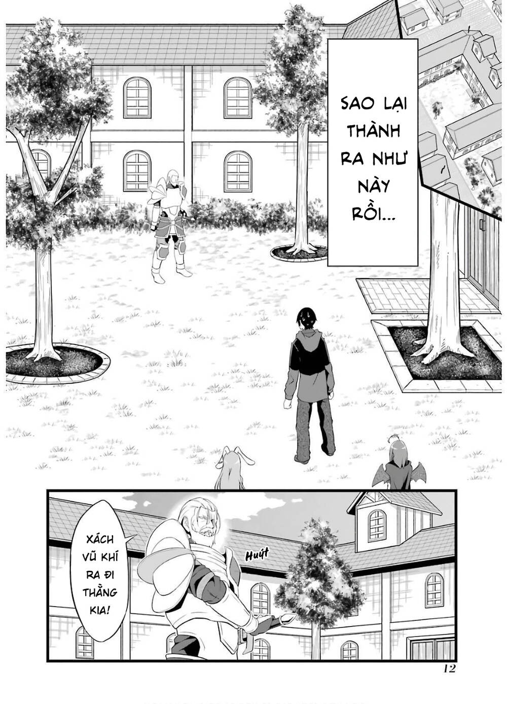 Yuru Fuwa Noka No Moji Bake Skill Chương 5 Ảnh 12