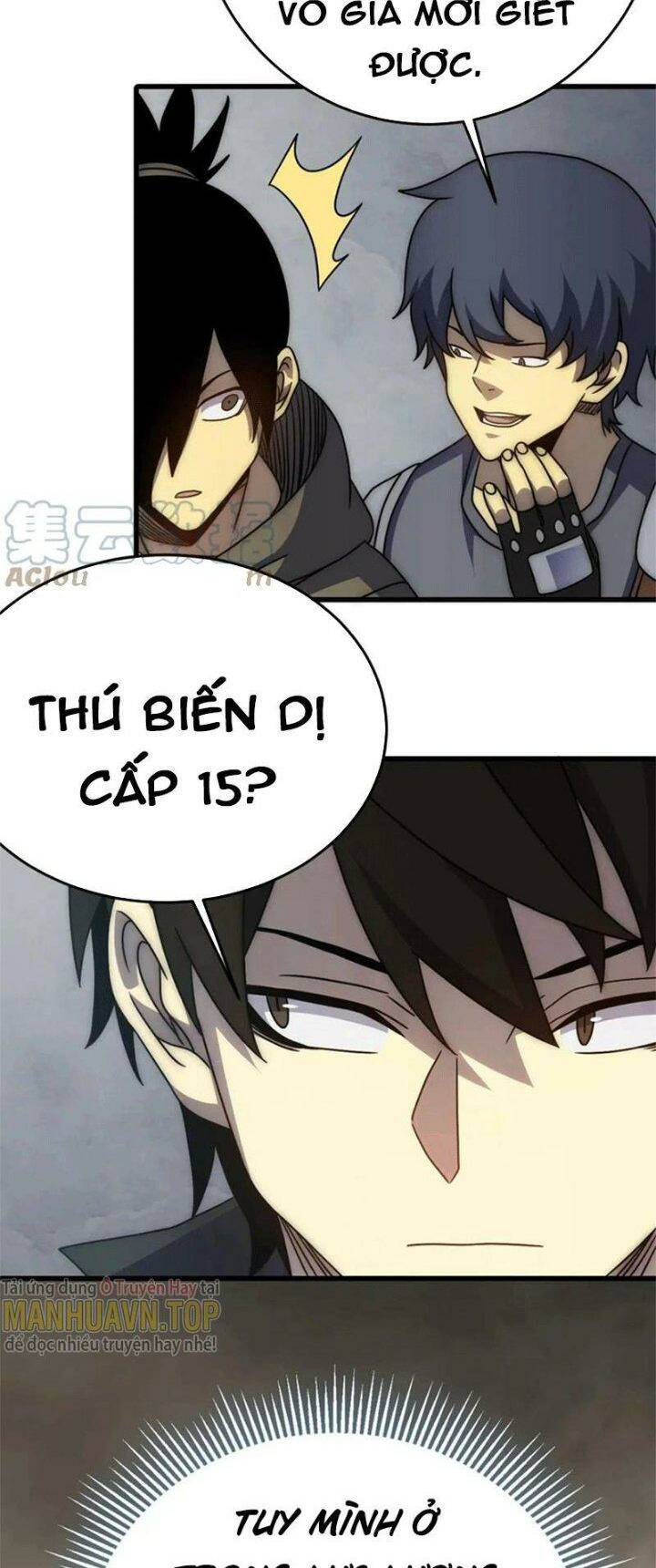 Mạt Thế Đạo Tặc Hành Chương 105 Ảnh 13