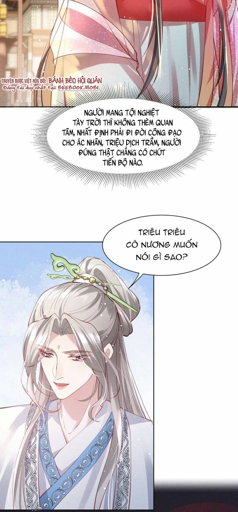 Bệnh Kiều Sư Đệ Lại Giả Vờ Đáng Thương Chương 5 Ảnh 23