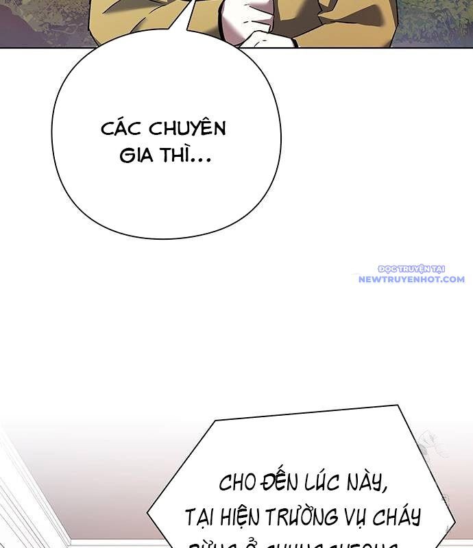 Đêm Của Yêu Tinh Chương 85 Ảnh 14