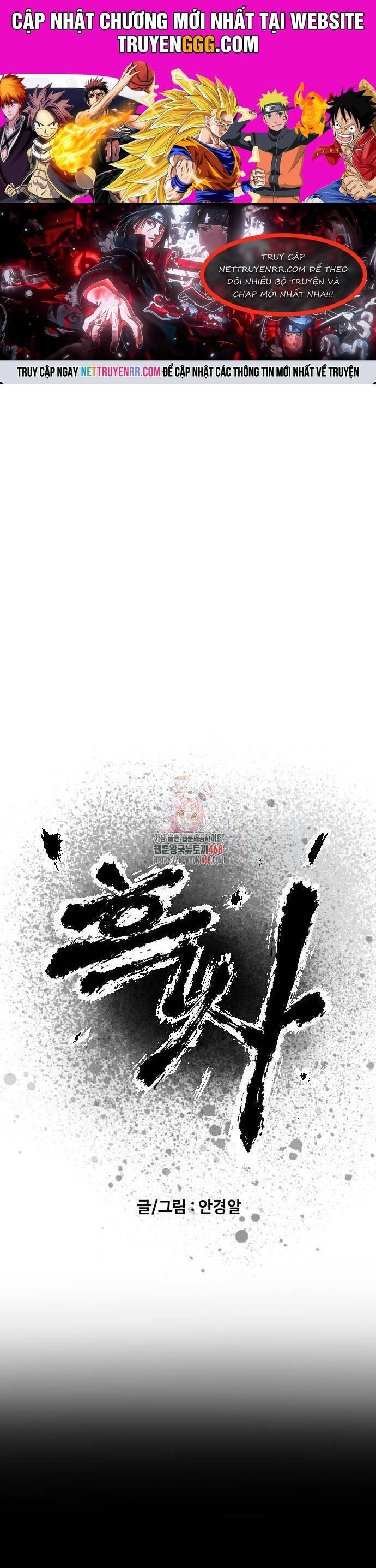 Hắc Sa Chương 34 Ảnh 2