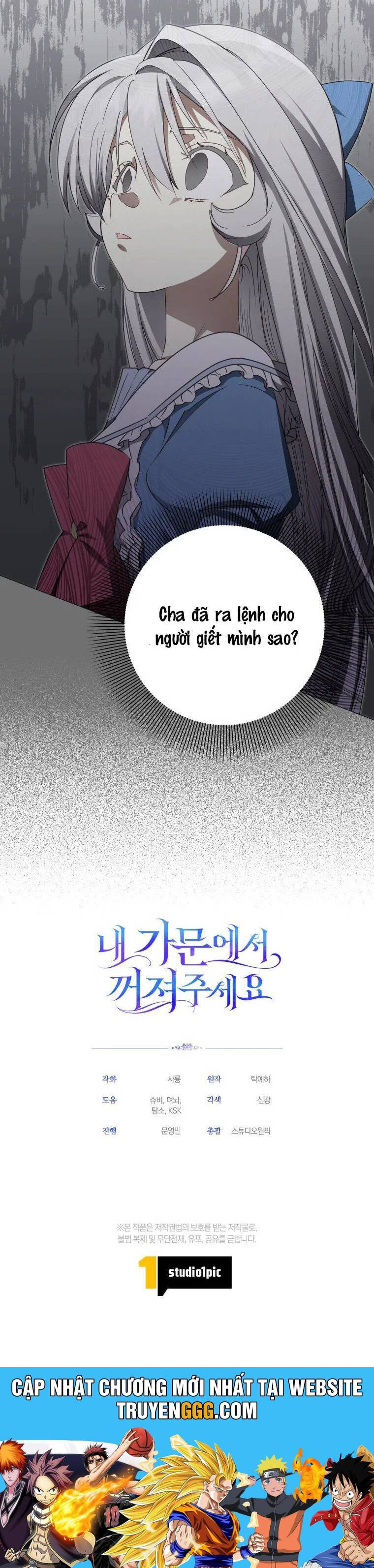 Cút Khỏi Gia Tộc Của Tôi!! Chương 18 Ảnh 27