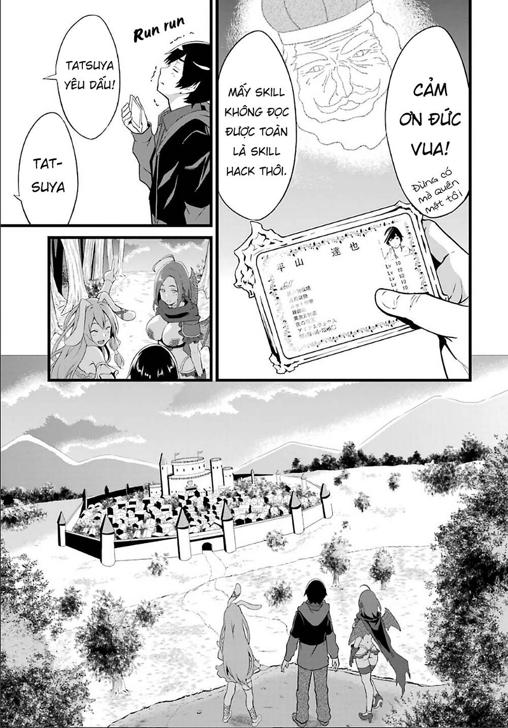Yuru Fuwa Noka No Moji Bake Skill Chương 4 Ảnh 36