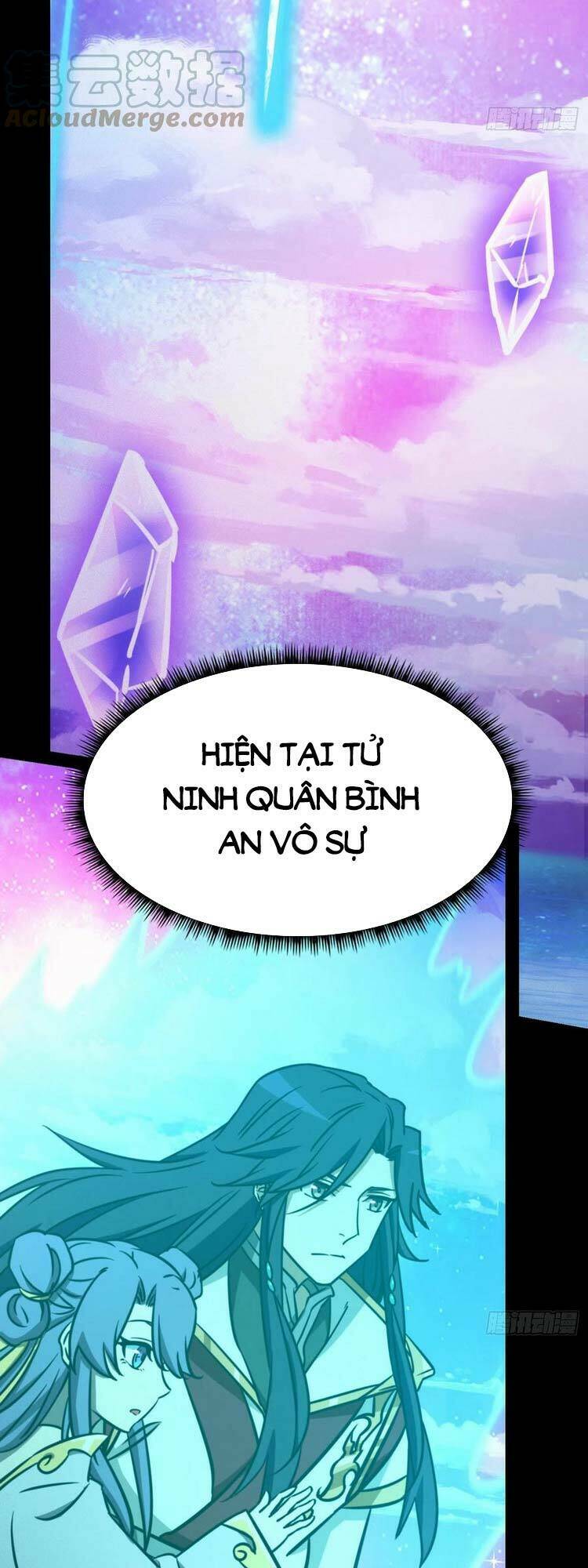 Vạn Cổ Kiếm Thần Chương 189 Ảnh 22