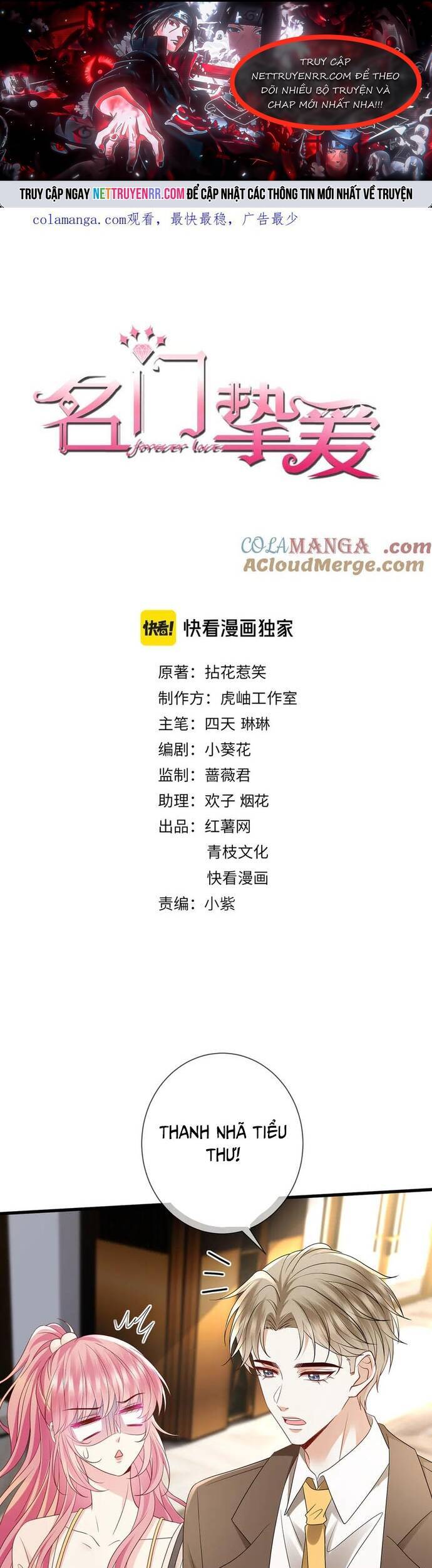 Danh Môn Chí Ái Chương 512 Ảnh 2