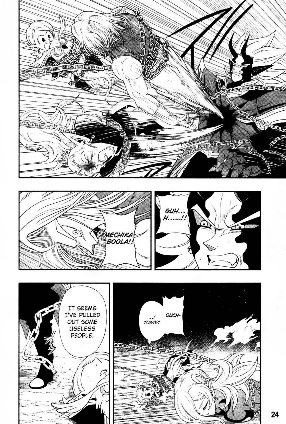 Super Dragon Ball Heroes: Dark Demon Realm Mission! Chương 17 Ảnh 6