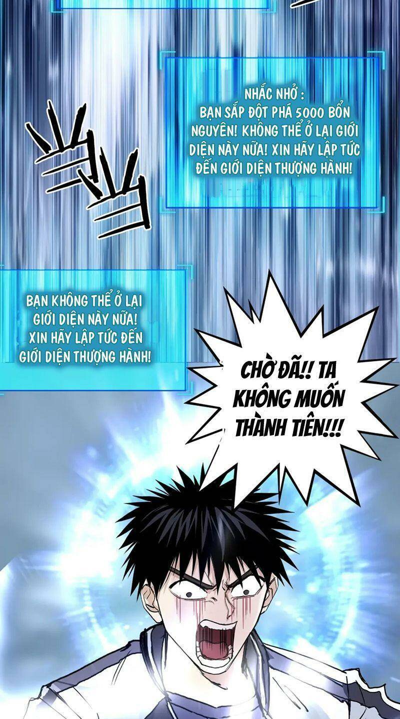Siêu Năng Lập Phương Chương 320 Ảnh 12