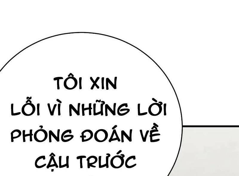 Mạt Thế Đạo Tặc Hành Chương 100 Ảnh 90