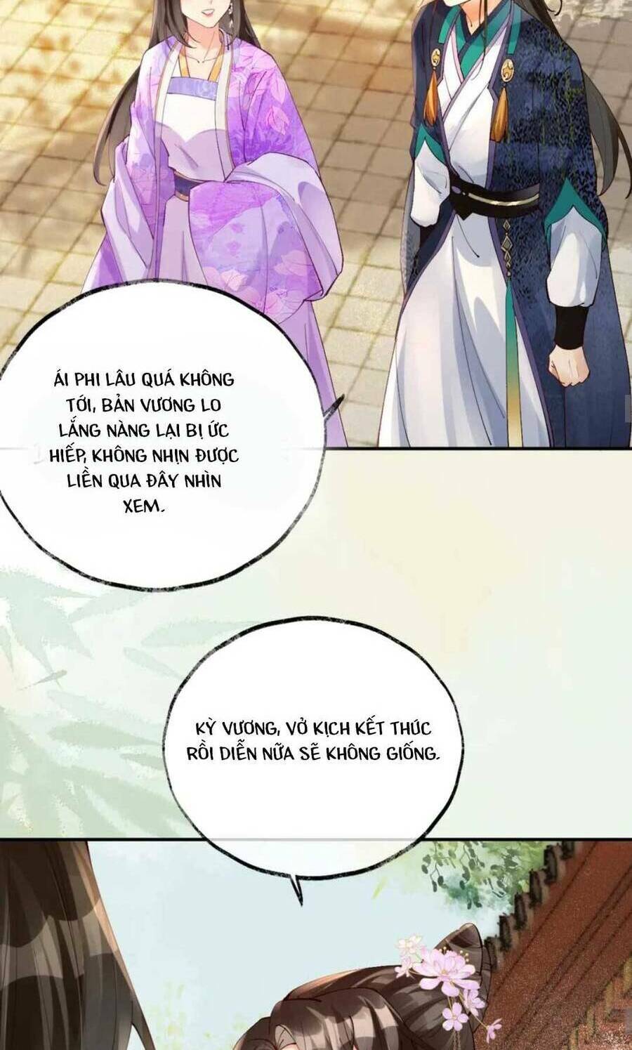 Hoàng Thúc Sủng Ta Đến Tận Xương Chương 17 Ảnh 48
