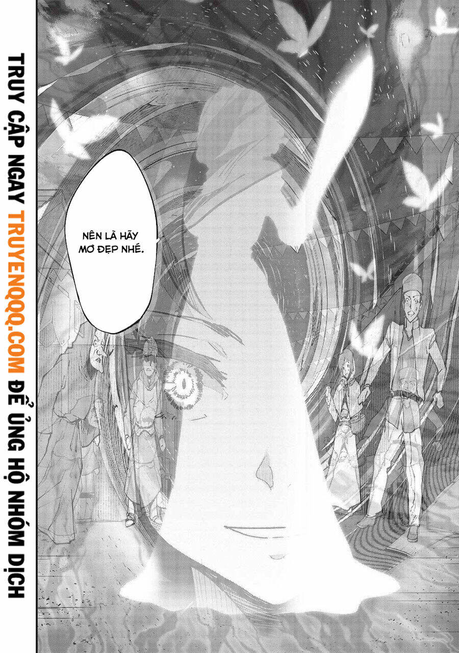 Itsudemo Jitaku Ni Kaerareru Ore Wa, Isekai De Gyoushounin O Hajimemashita Chương 37 Ảnh 12