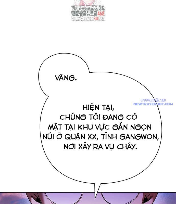 Đêm Của Yêu Tinh Chương 85 Ảnh 6