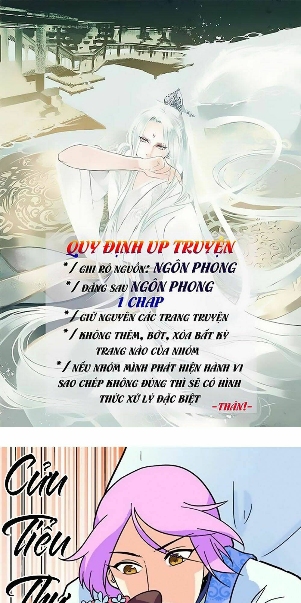 Cửu Tiểu Thư Chương 30 Ảnh 2