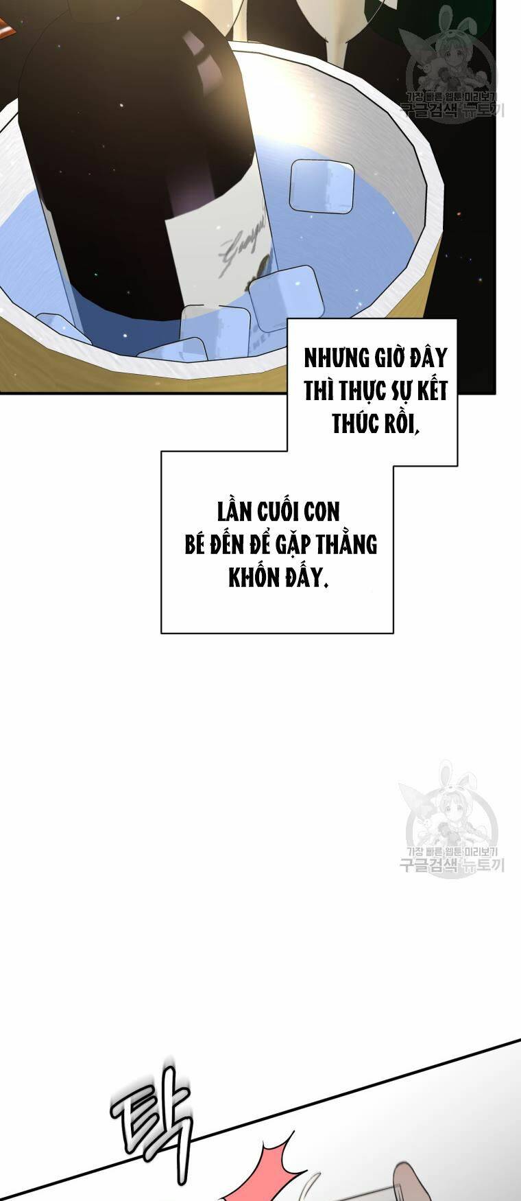 Trở Thành Siêu Diễn Viên Chỉ Bằng Việc Đọc Sách Chương 39 Ảnh 56