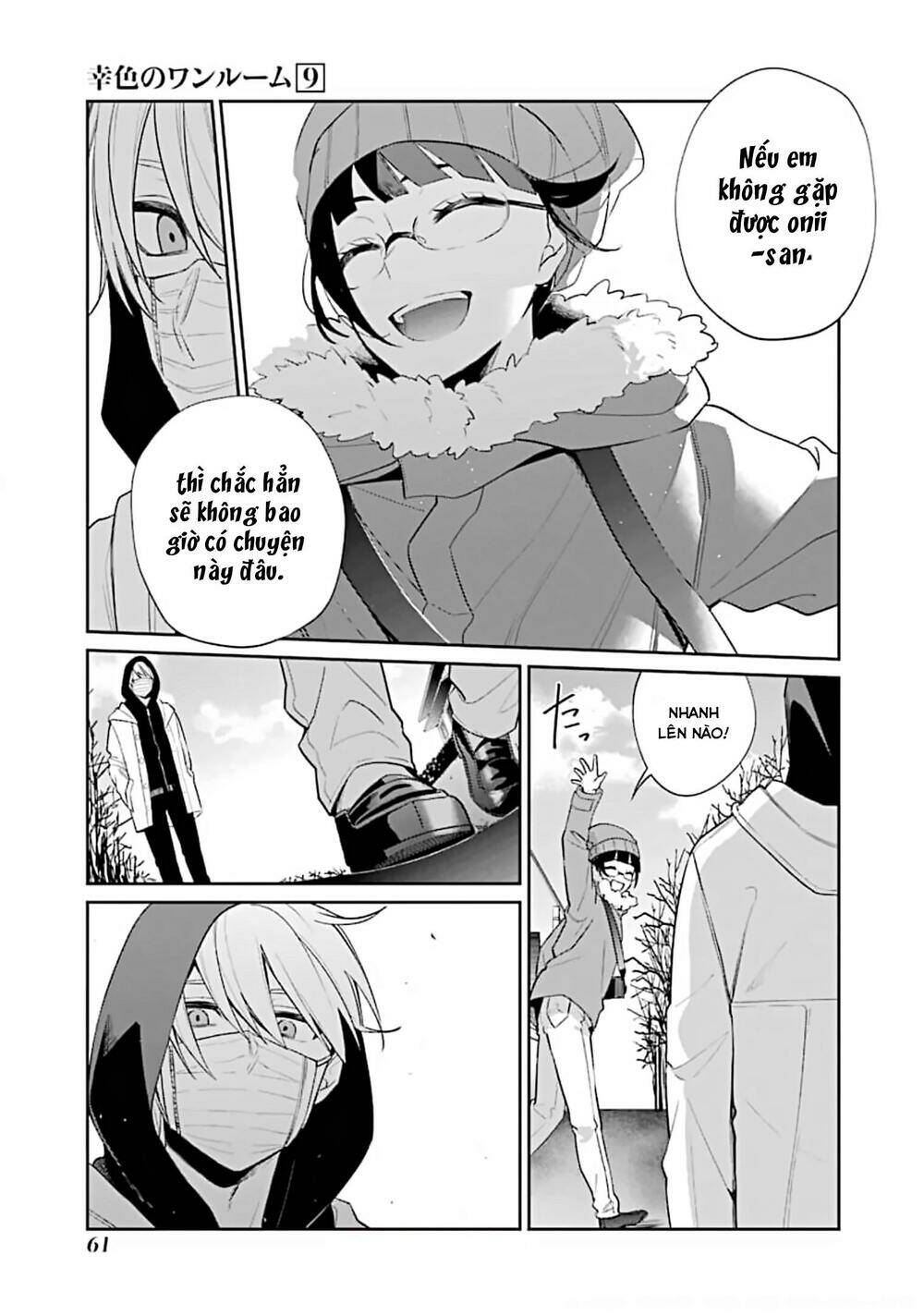 Sachi-Iro No One Room Chương 51 Ảnh 13