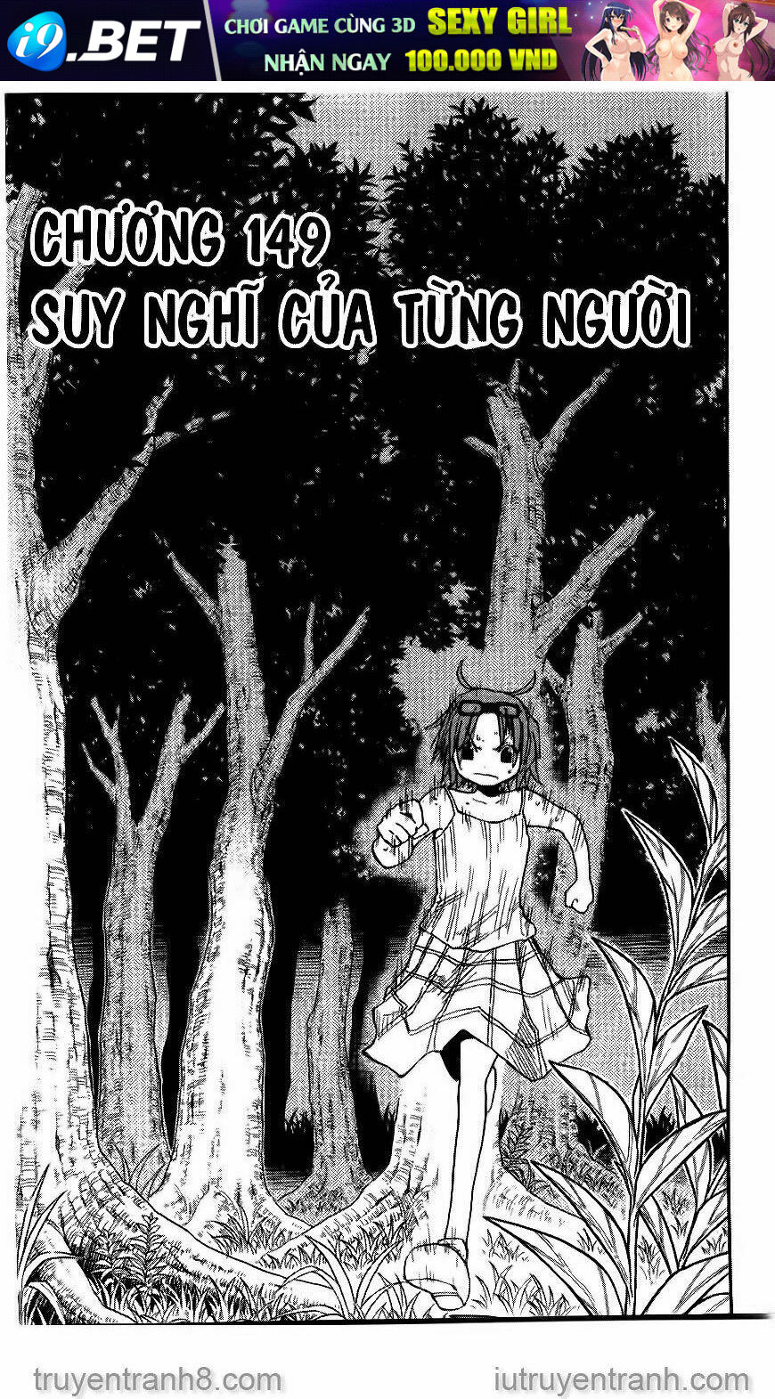 Law Of Ueki Chương 149 Ảnh 2