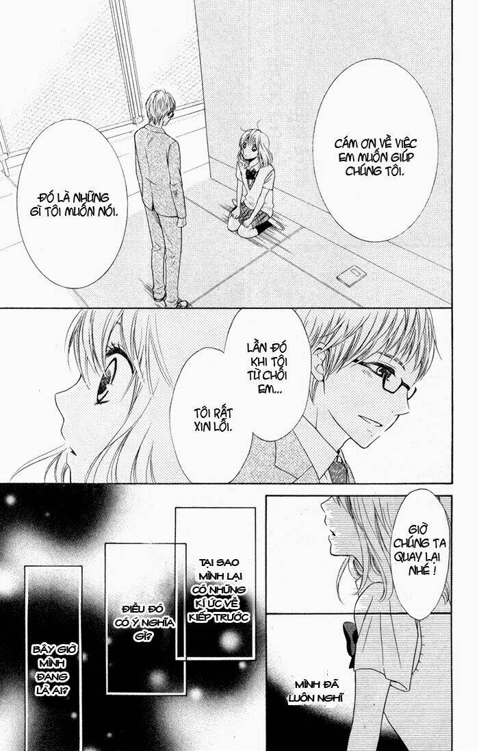 Hajimari No Niina Chương 8 Ảnh 14