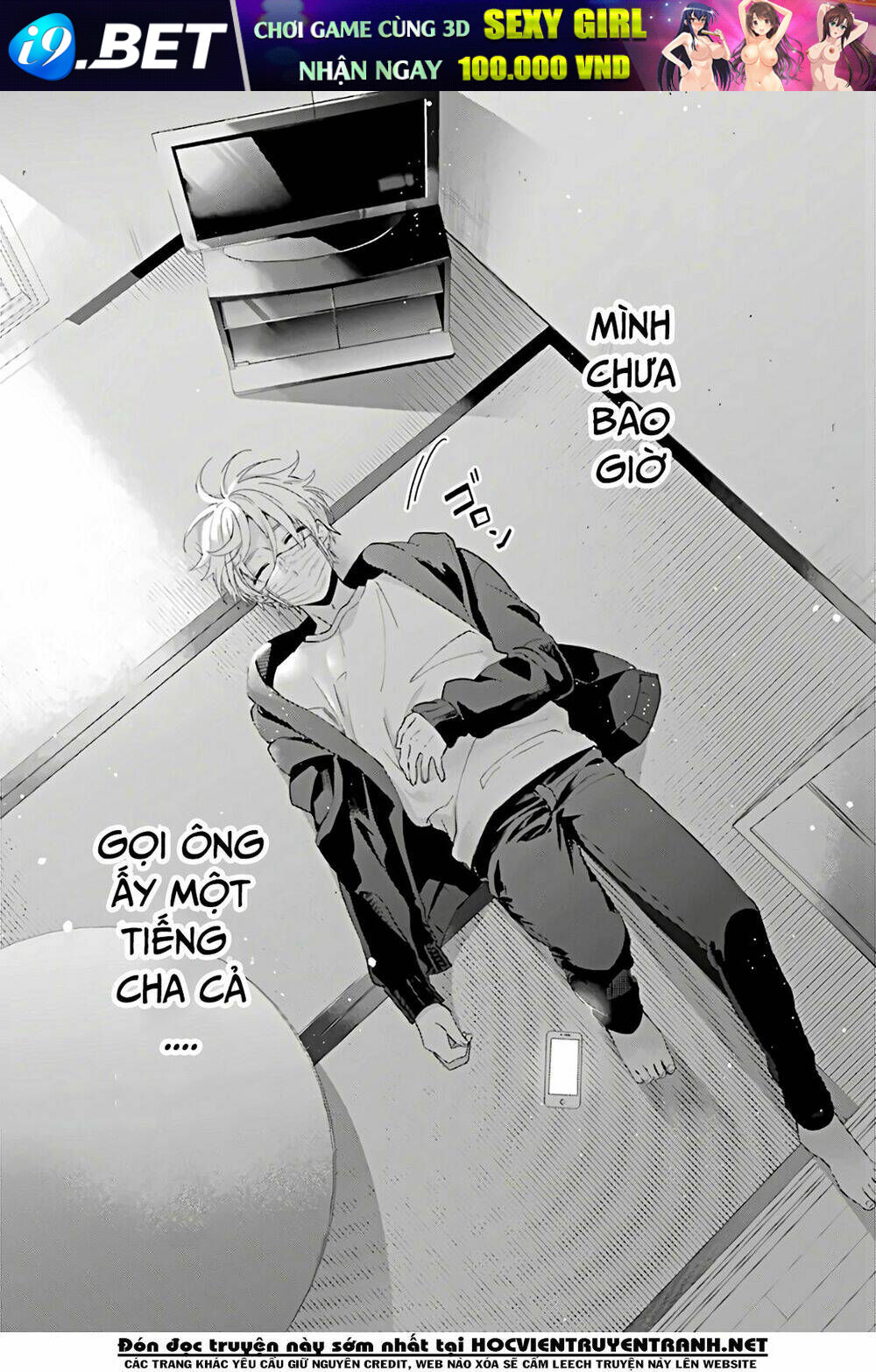 Sachi-Iro No One Room Chương 46 Ảnh 27