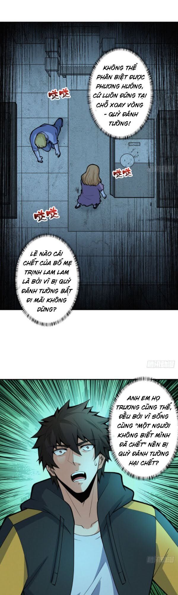 Nơi Này Có Yêu Khí Chương 90 Ảnh 29
