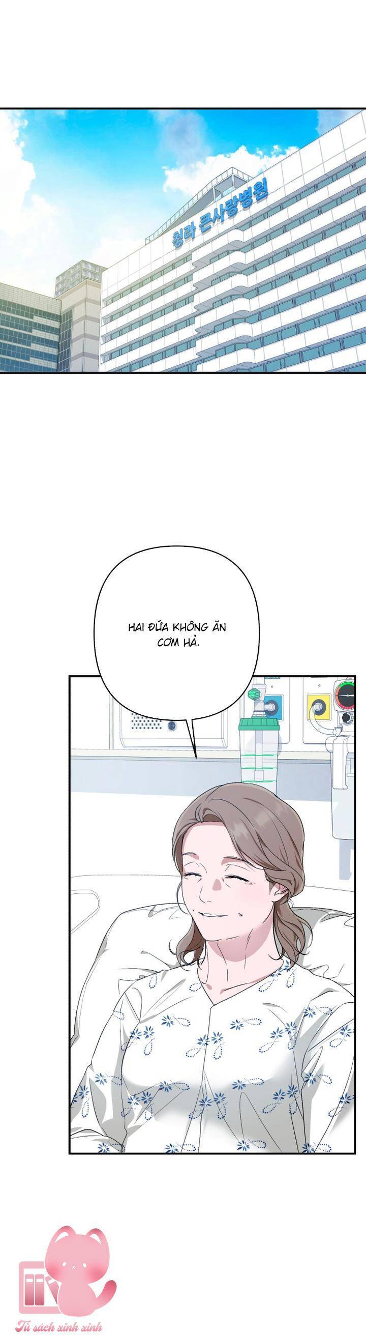 Bóng Râm Mùa Xuân Chương 16 Ảnh 33