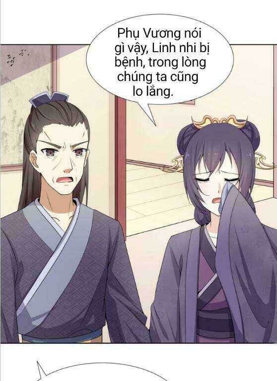 Đích Nữ Chư Hầu Chương 5 Ảnh 22