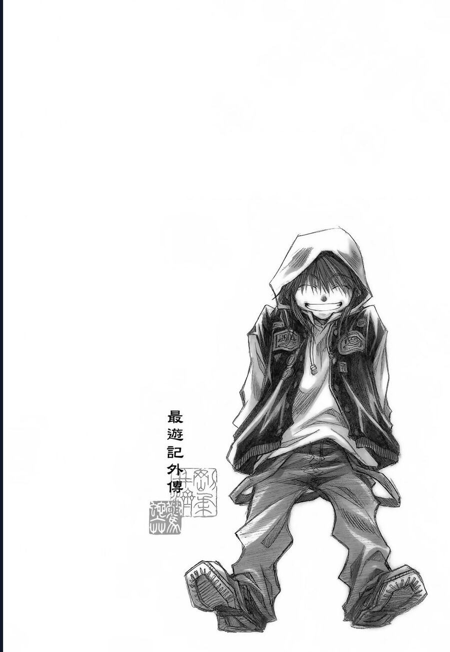 Saiyuki Gaiden Chương 22 Ảnh 3