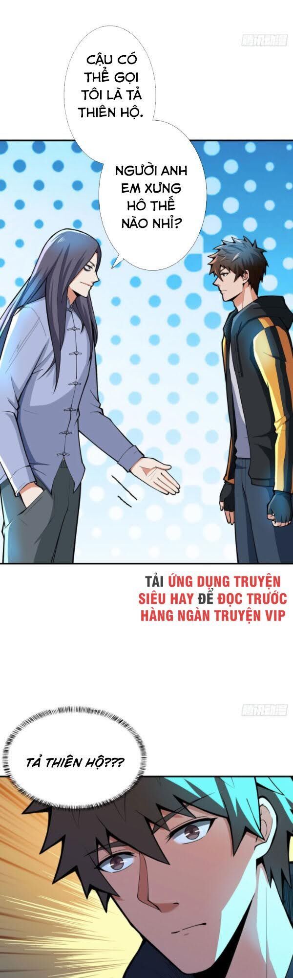 Nơi Này Có Yêu Khí Chương 79 Ảnh 37