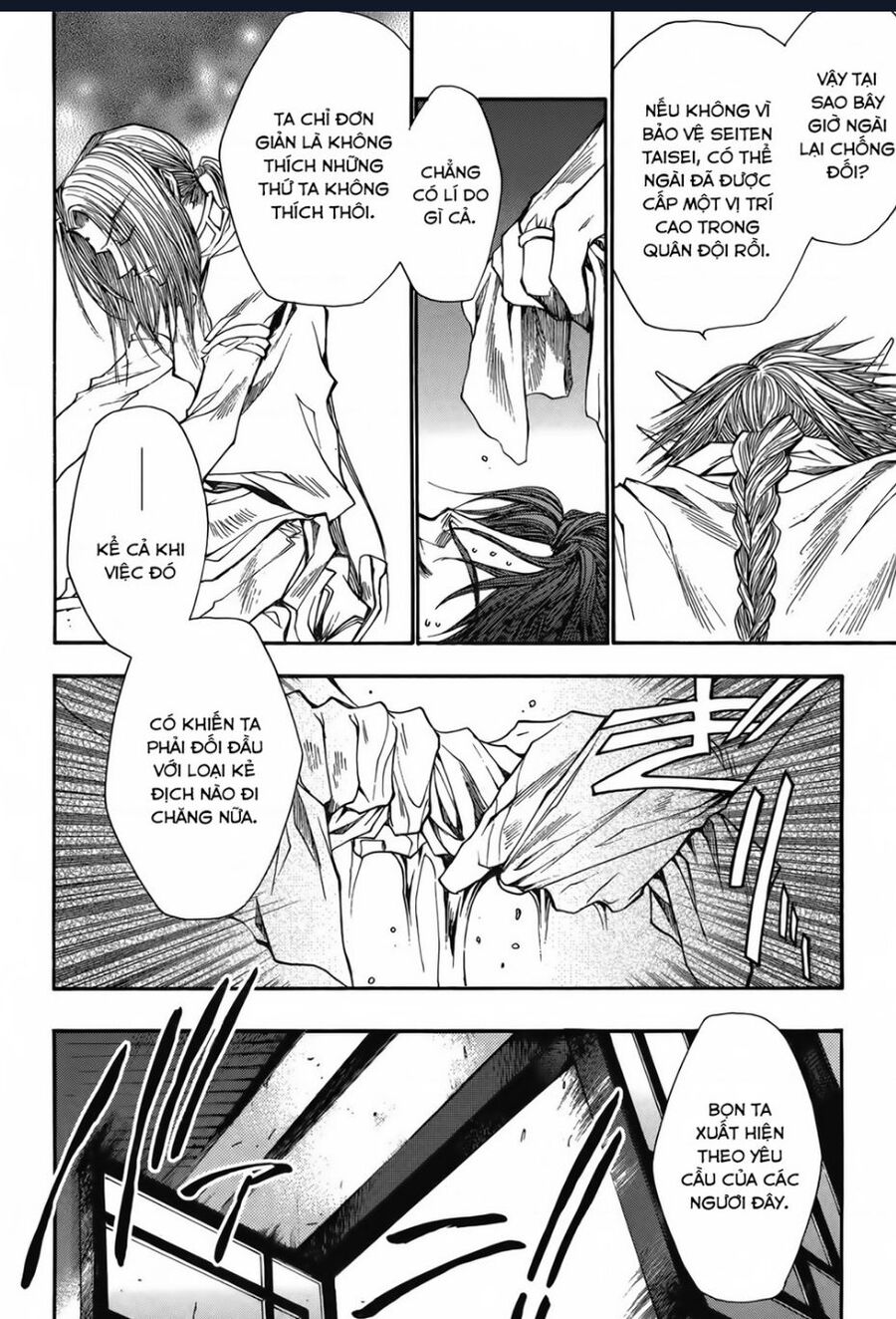 Saiyuki Gaiden Chương 19 Ảnh 5