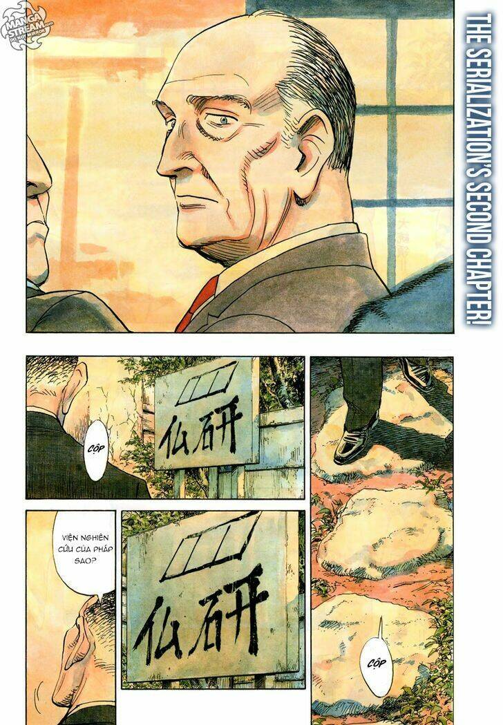 Mujirushi Chương 2 Ảnh 7