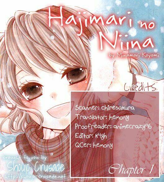 Hajimari No Niina Chương 1 Ảnh 2
