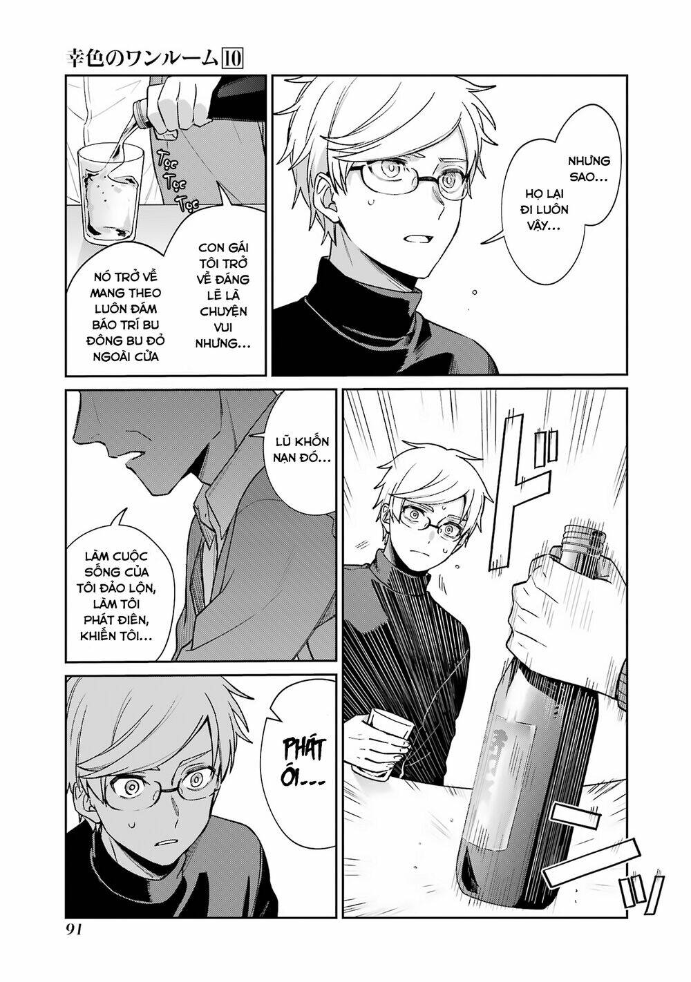 Sachi-Iro No One Room Chương 59 Ảnh 25