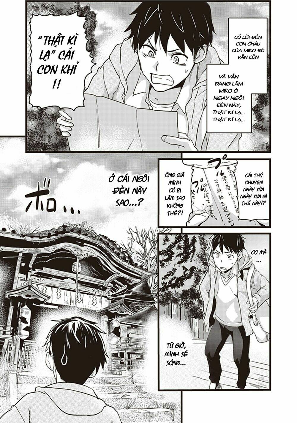 Inga Ouhou!!? Warumiko-San Chương 1 Ảnh 8