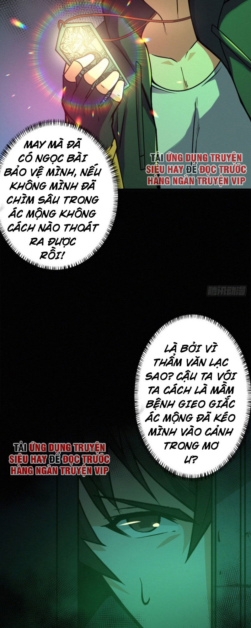 Nơi Này Có Yêu Khí Chương 86 Ảnh 5