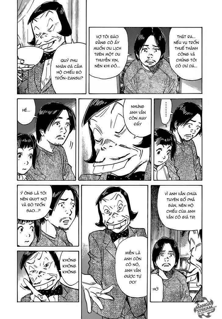 Mujirushi Chương 2 Ảnh 15