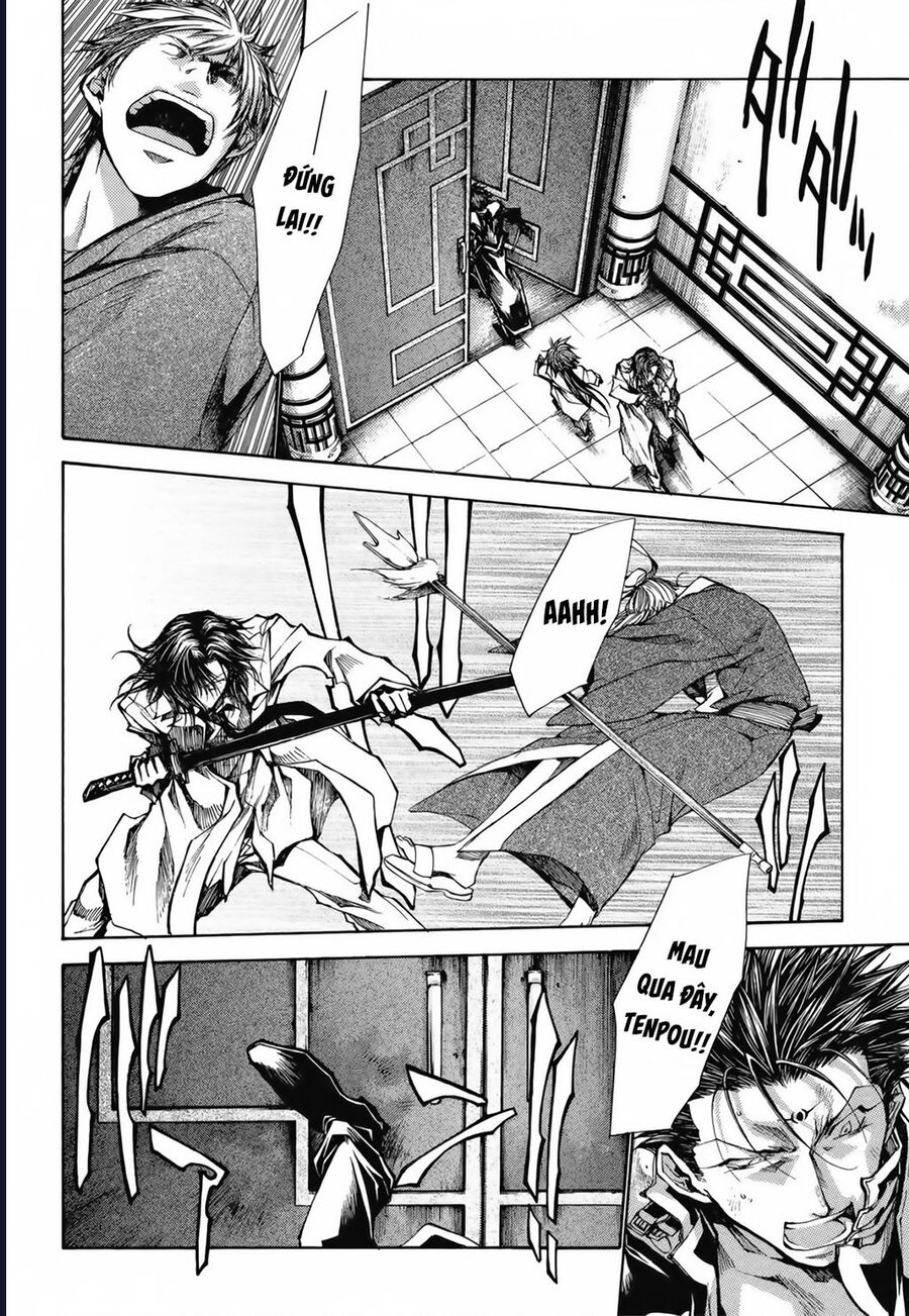 Saiyuki Gaiden Chương 22 Ảnh 7