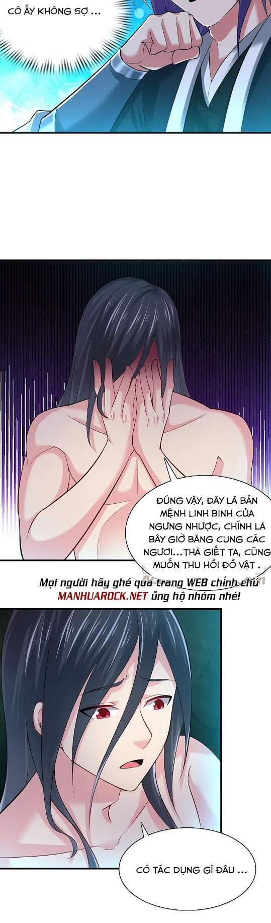 Đạo Ấn Chương 195 Ảnh 13