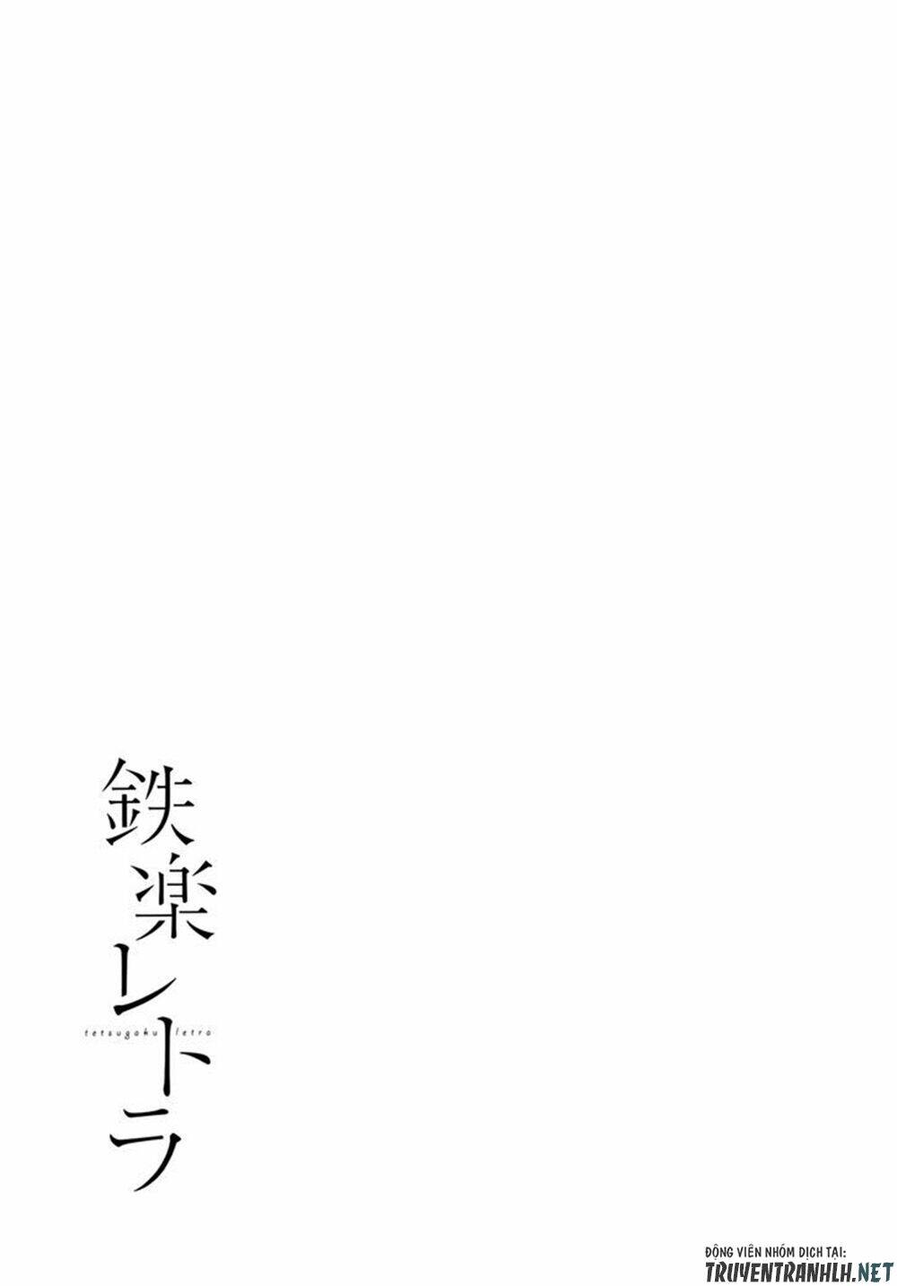 Tetsugaku Letra Chương 22 Ảnh 45