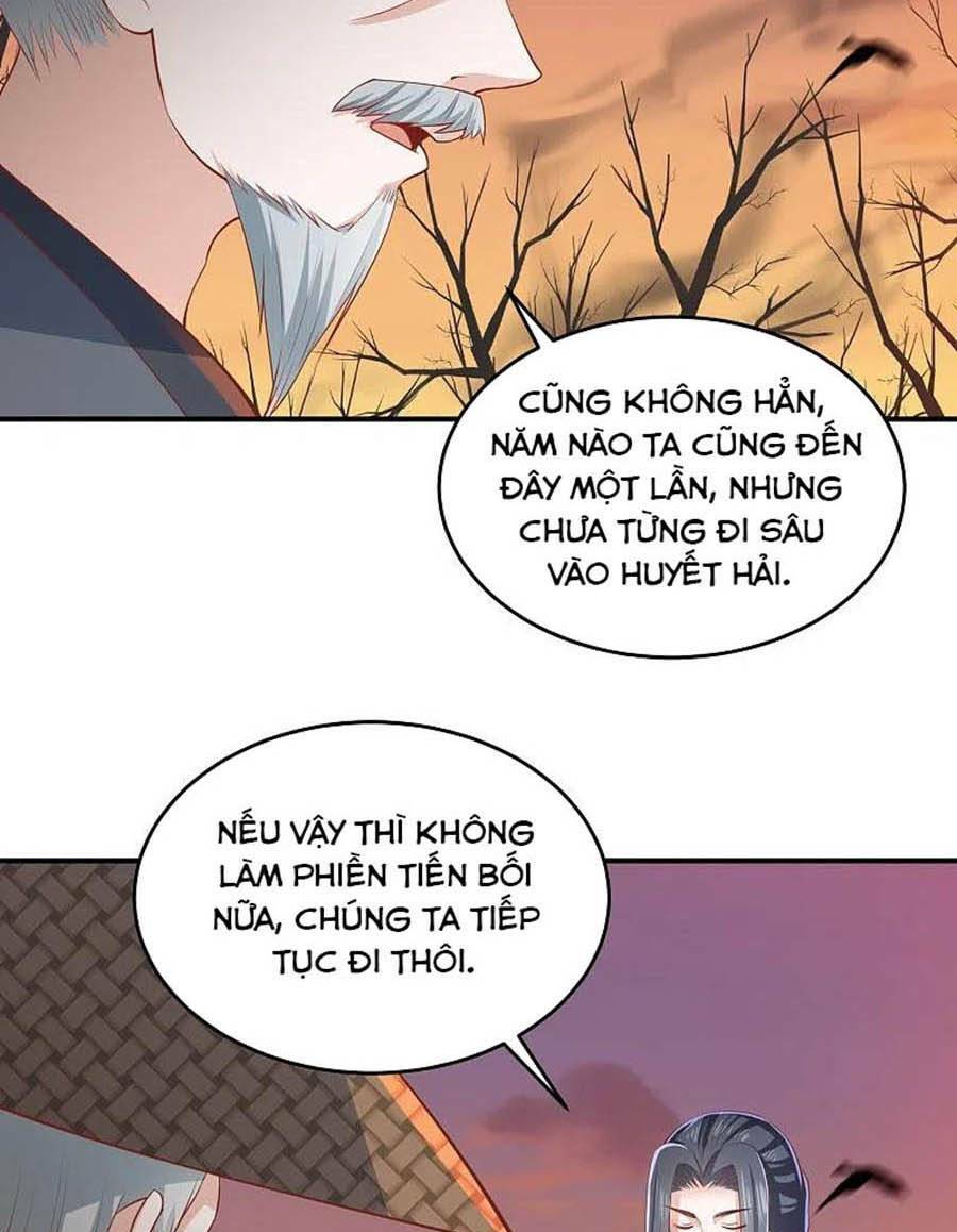 Phượng Hoàng Thác: Chuyên Sủng Khí Thê Chương 241 Ảnh 5