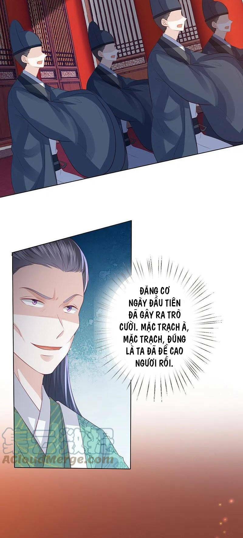 Phượng Hoàng Thác: Chuyên Sủng Khí Thê Chương 250 Ảnh 26