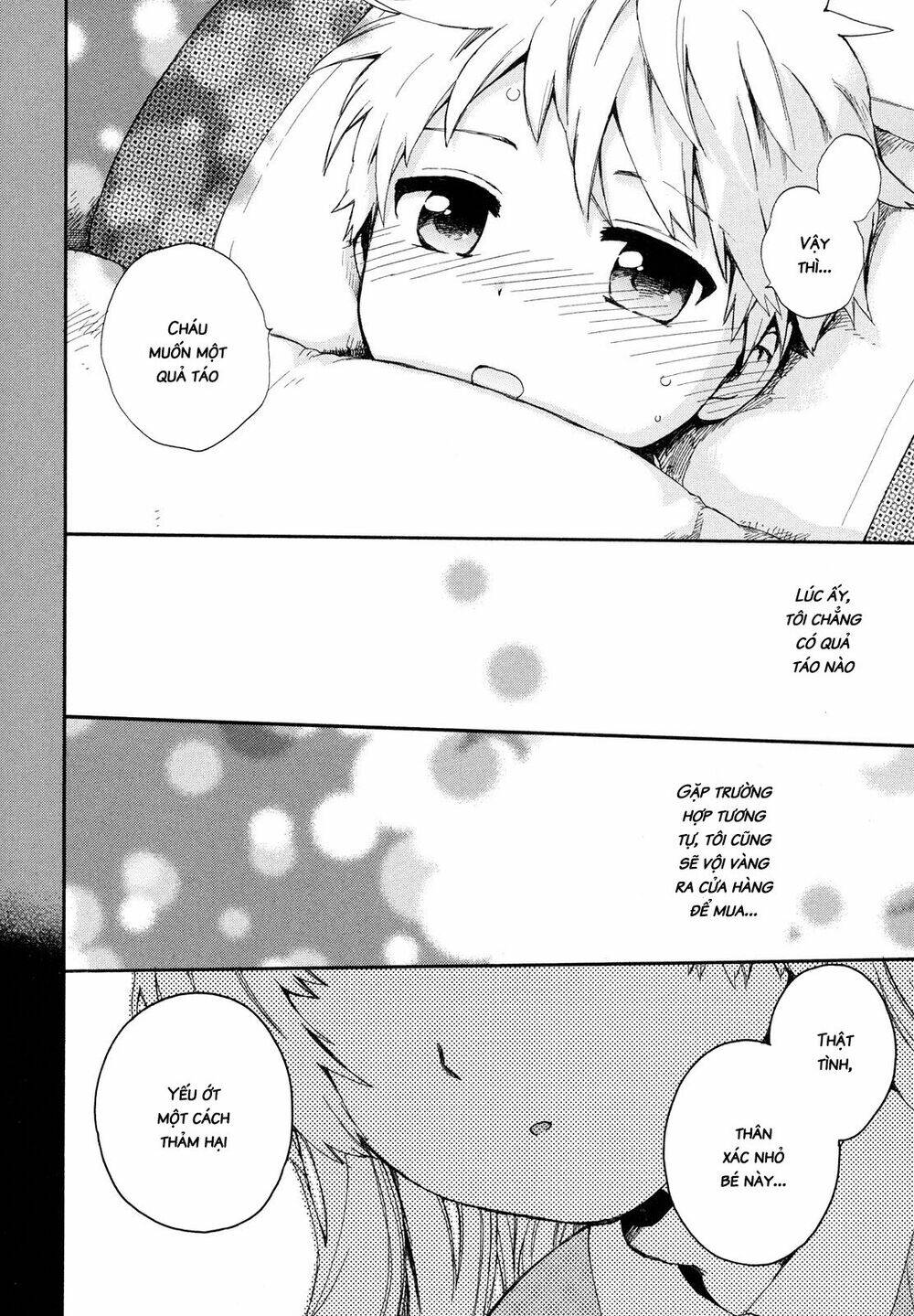 Roujoteki Shoujo Hinata-Chan Chương 5 Ảnh 9
