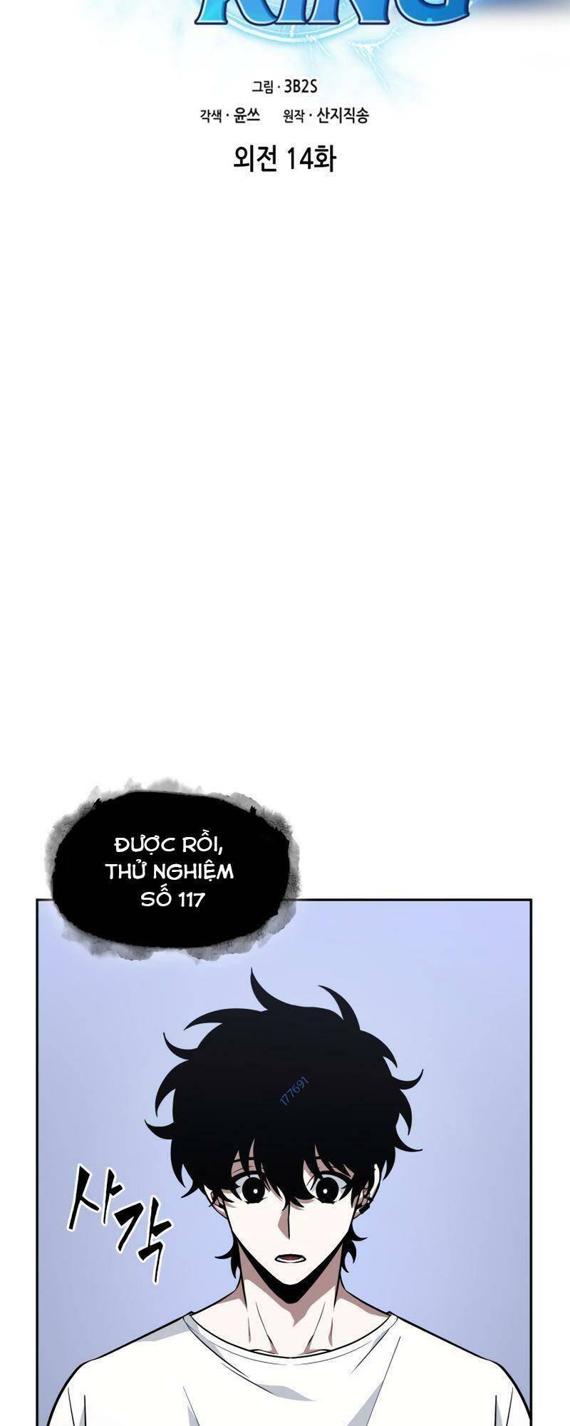 Vua Trộm Mộ Chương 411 Ảnh 3
