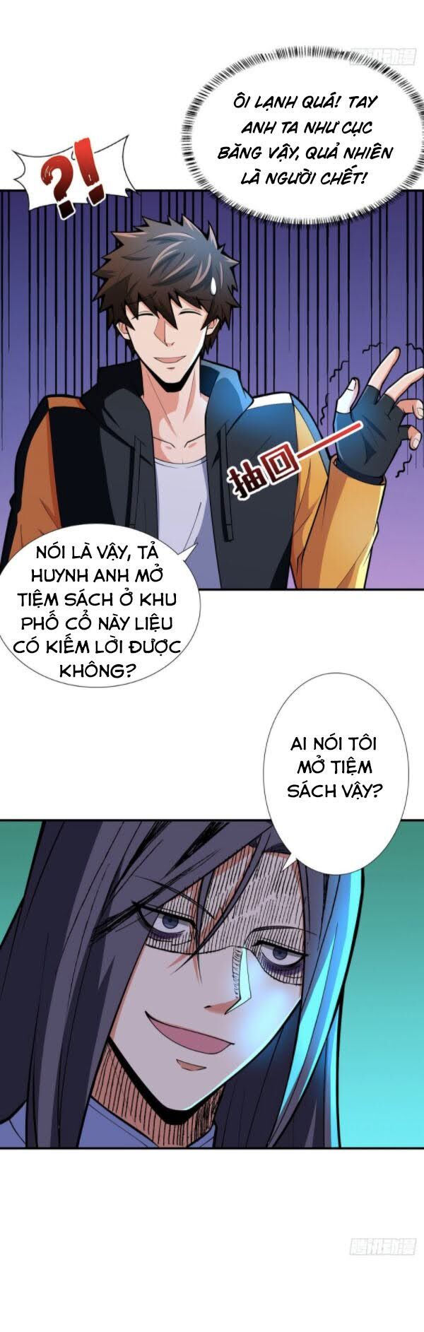 Nơi Này Có Yêu Khí Chương 79 Ảnh 41