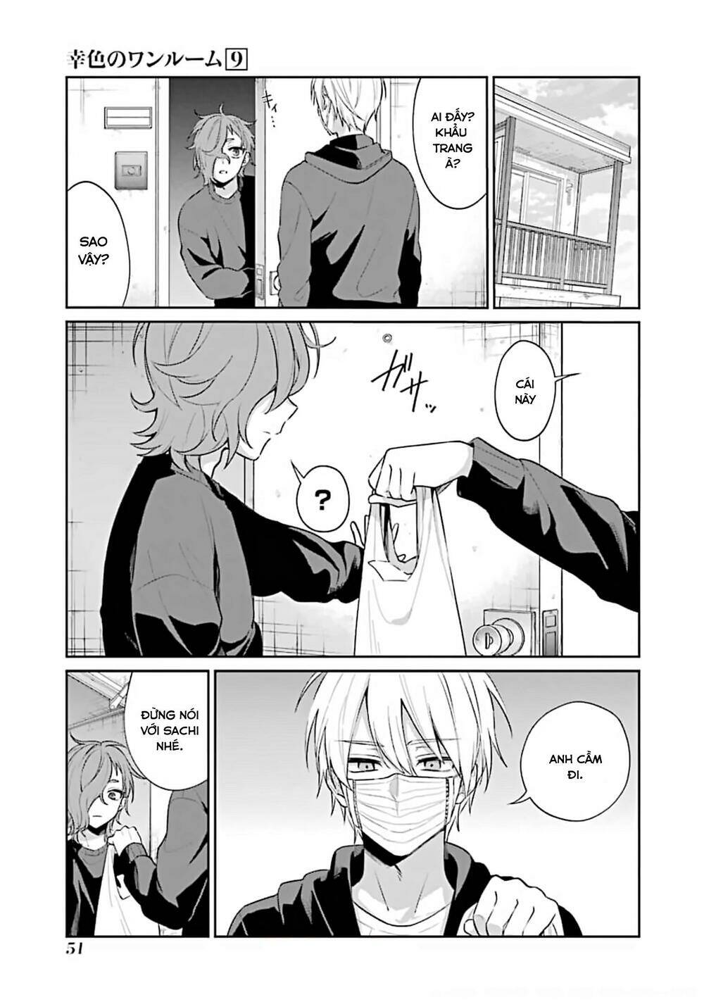 Sachi-Iro No One Room Chương 51 Ảnh 3