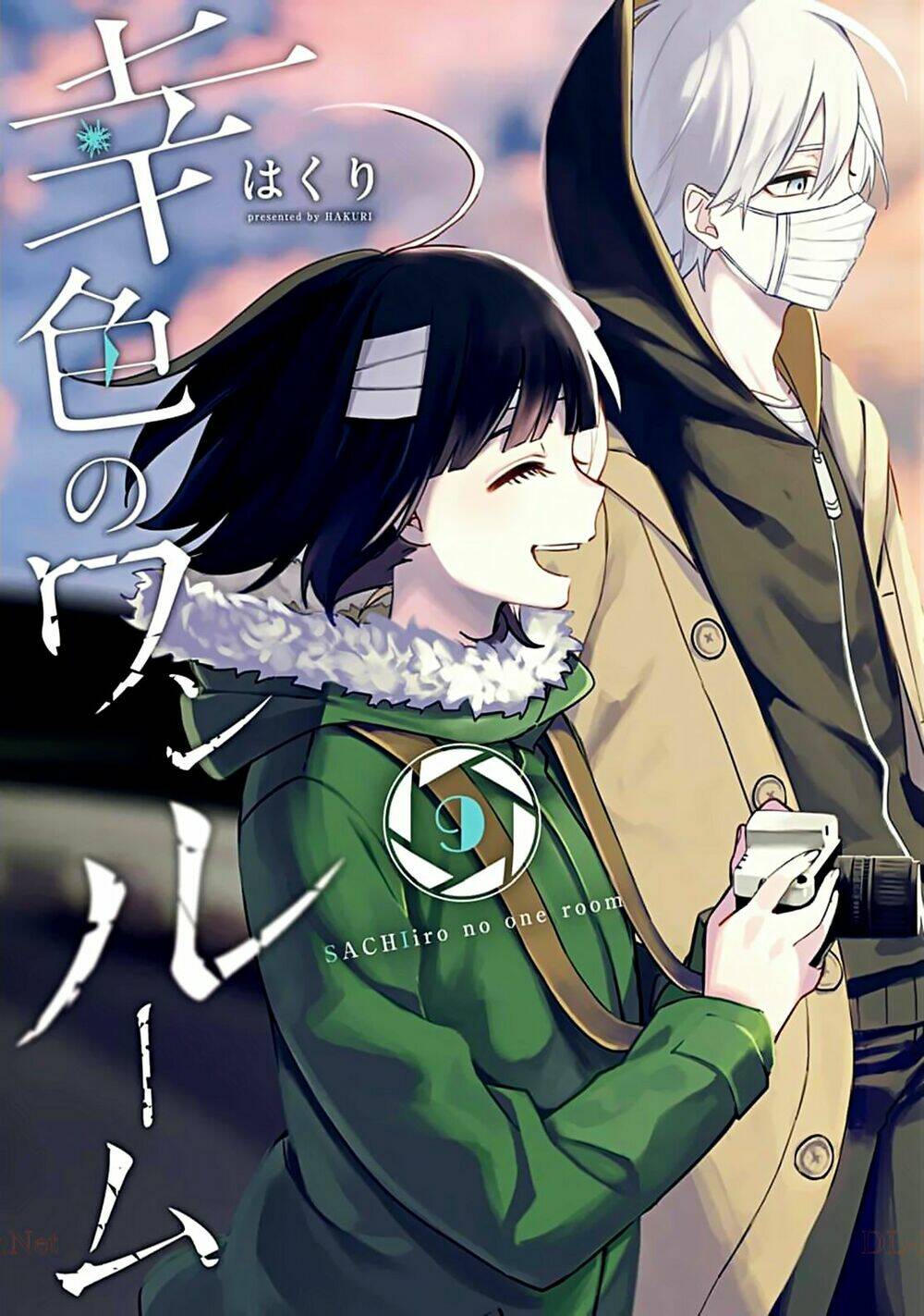 Sachi-Iro No One Room Chương 49 Ảnh 3