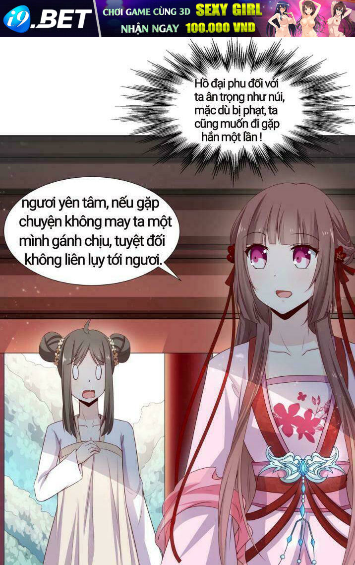 Đích Nữ Chư Hầu Chương 8 Ảnh 24