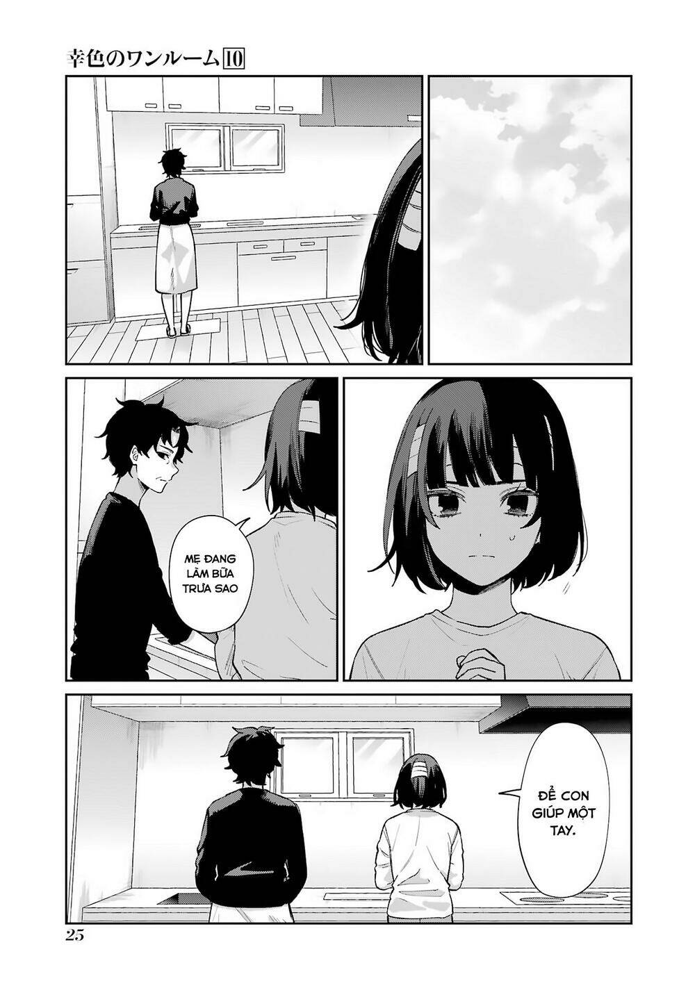 Sachi-Iro No One Room Chương 57 Ảnh 29