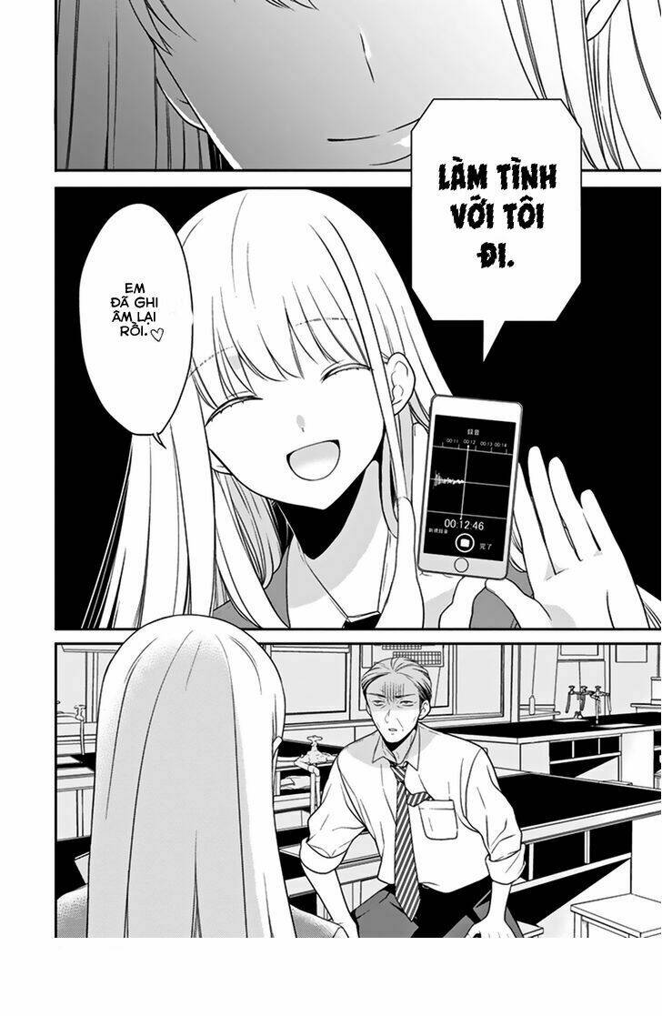 S Watari-San To M Mura-Kun Chương 1 Ảnh 8