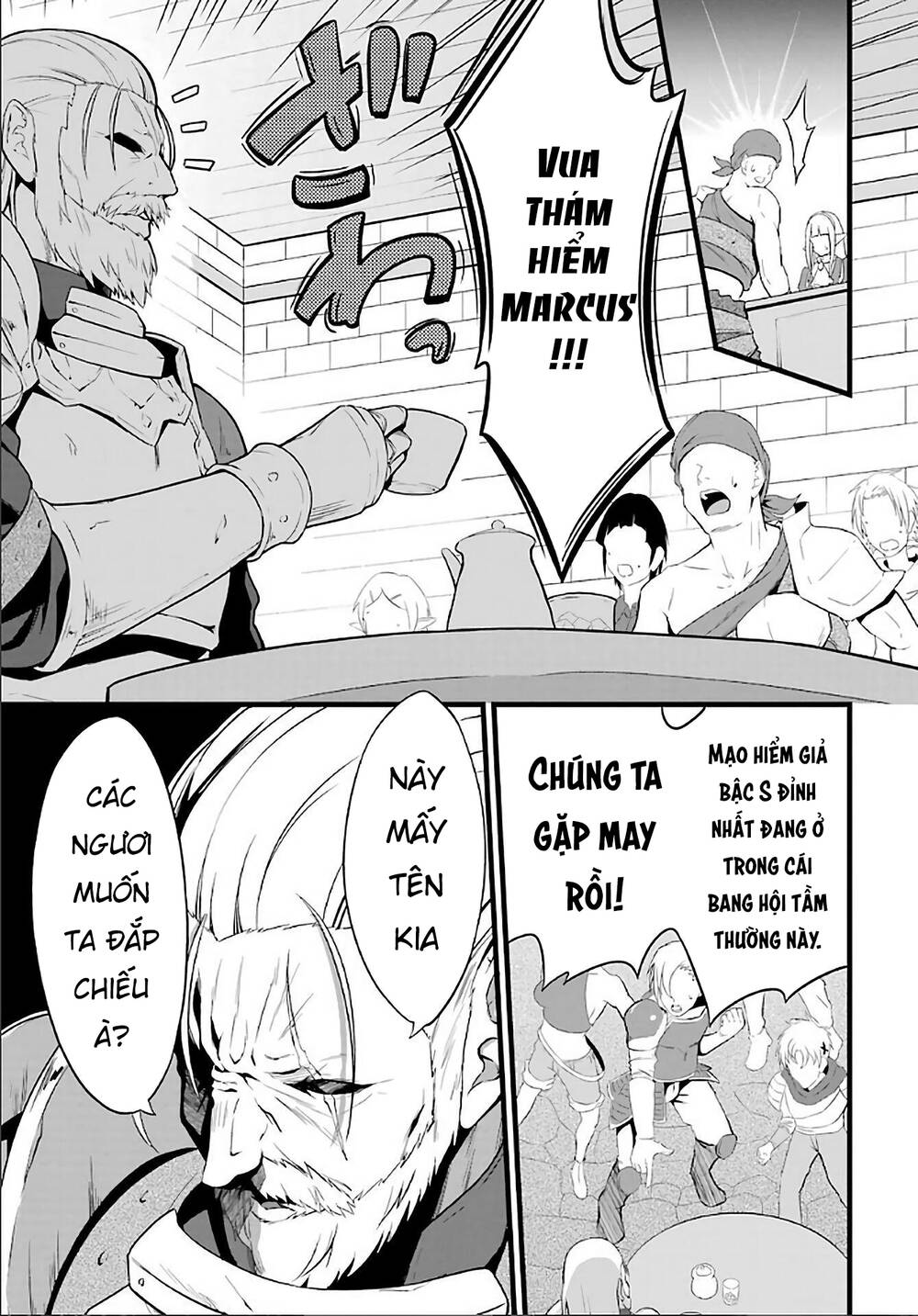 Yuru Fuwa Noka No Moji Bake Skill Chương 4 Ảnh 50