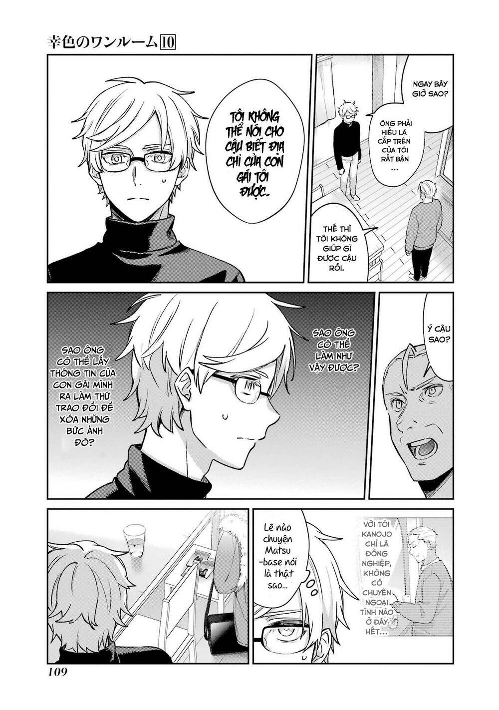 Sachi-Iro No One Room Chương 60 Ảnh 9