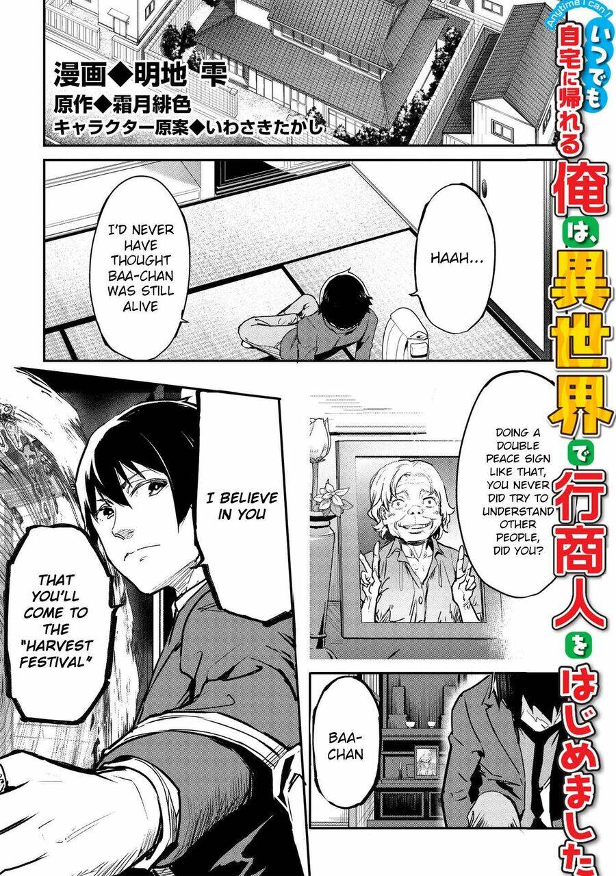 Itsudemo Jitaku Ni Kaerareru Ore Wa, Isekai De Gyoushounin O Hajimemashita Chương 22 Ảnh 3