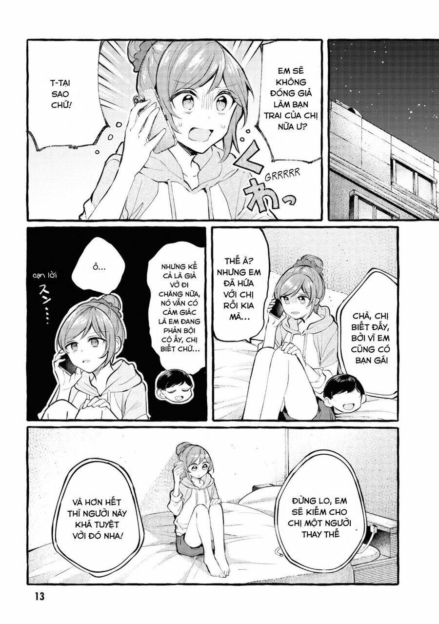 Senpai, Oishiidesu Ka? Chương 1 Ảnh 11